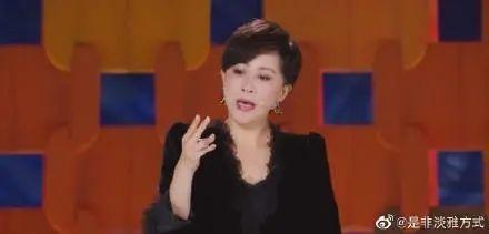 娱乐圈每日爆料大全 第3张 娱乐圈每日爆料大全 第3张