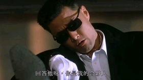 布拉格空少在线观看,云端浪漫之旅 第3张 布拉格空少在线观看,云端浪漫之旅 第3张