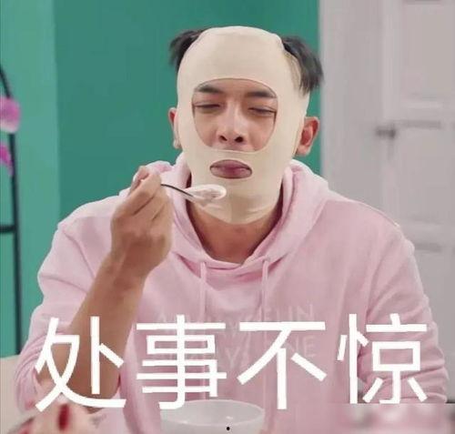 圈内人爆料男星出轨视频,当红男星出轨视频曝光,真相令人咋舌 第3张 圈内人爆料男星出轨视频,当红男星出轨视频曝光,真相令人咋舌 第3张