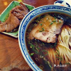 苏州美食爆料视频下载大全,视频大全带你领略姑苏风味 第3张 苏州美食爆料视频下载大全,视频大全带你领略姑苏风味 第3张