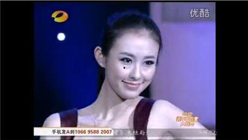 柳爷前男友老乐爆料视频,揭秘背后惊人真相