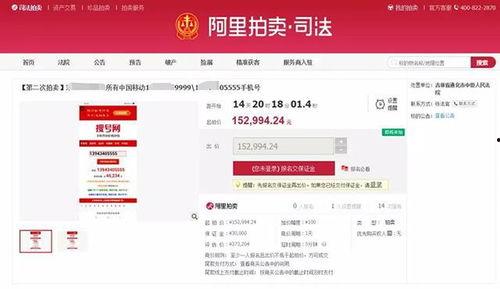 篮网最新交易爆料微博号,最新爆料微博揭示神秘交易动向!” 第3张 篮网最新交易爆料微博号,最新爆料微博揭示神秘交易动向!” 第3张