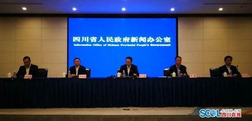 华西最新爆料消息今天疫情,疫情最新动态,揭秘病毒传播与防控策略” 第3张 华西最新爆料消息今天疫情,疫情最新动态,揭秘病毒传播与防控策略” 第3张