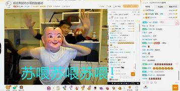 五哥爆料栏目视频,揭秘视频背后的精彩瞬间 第3张 五哥爆料栏目视频,揭秘视频背后的精彩瞬间 第3张