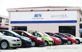 厦门租车爆料视频最新,揭秘最新爆料视频背后的行业秘密