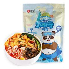 螺蛳粉批发爆料视频,视频爆料带你走进神秘市场 第3张 螺蛳粉批发爆料视频,视频爆料带你走进神秘市场 第3张