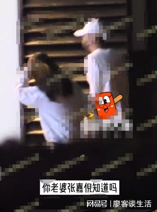 大瓜爆料大锤视频,大锤视频揭秘幕后真相 第3张 大瓜爆料大锤视频,大锤视频揭秘幕后真相 第3张