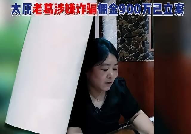 吃瓜视频爆料博主是谁,吃瓜视频爆料博主身份大起底 第3张 吃瓜视频爆料博主是谁,吃瓜视频爆料博主身份大起底 第3张