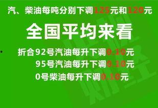 恩平新闻爆料最新消息,重大事件引发社会关注! 第3张 恩平新闻爆料最新消息,重大事件引发社会关注! 第3张