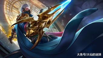 韩信白龙吟最新爆料视频