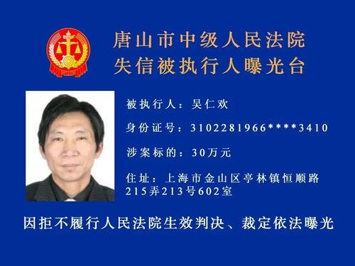 南京爆料者被威胁视频 第3张 南京爆料者被威胁视频 第3张