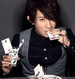 娱乐圈爆料刘谦视频播放,娱乐圈再掀波澜 第3张 娱乐圈爆料刘谦视频播放,娱乐圈再掀波澜 第3张