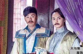 极品家丁电视在线观看,笑料百出,宫廷奇遇记! 第2张 极品家丁电视在线观看,笑料百出,宫廷奇遇记! 第2张